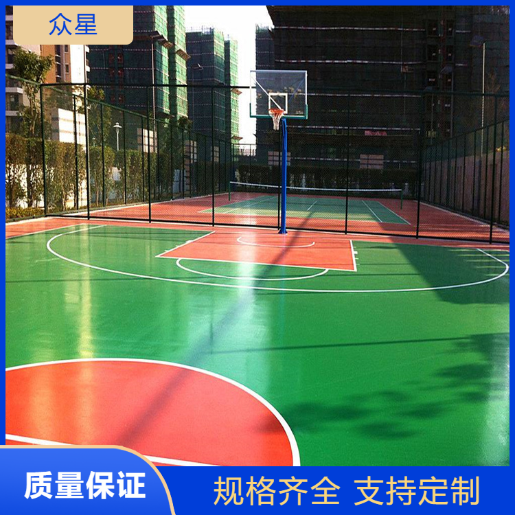 上饶市塑胶篮球场EPDM颗粒 - 哪里好